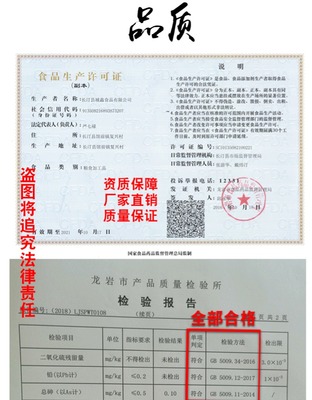 雪鋒米粉干 源自南方的純粹米香，傳承地道風味的匠心之選