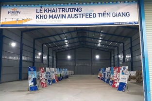 馬文集團斥資8000萬美元在越南南方興建乳制品加工廠，助力區(qū)域食品產(chǎn)業(yè)升級
