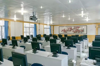 蘭州現(xiàn)代職業(yè)學(xué)院 聚焦計(jì)算機(jī)軟硬件技術(shù)開(kāi)發(fā)的職業(yè)教育新篇章