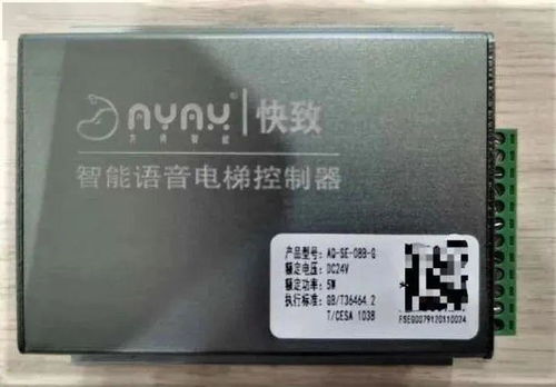 優(yōu)橙科技中標(biāo)德陽(yáng)市項(xiàng)目，健培科技入選省人工智能典型應(yīng)用方案，多家企業(yè)入駐推動(dòng)軟硬件技術(shù)開(kāi)發(fā)
